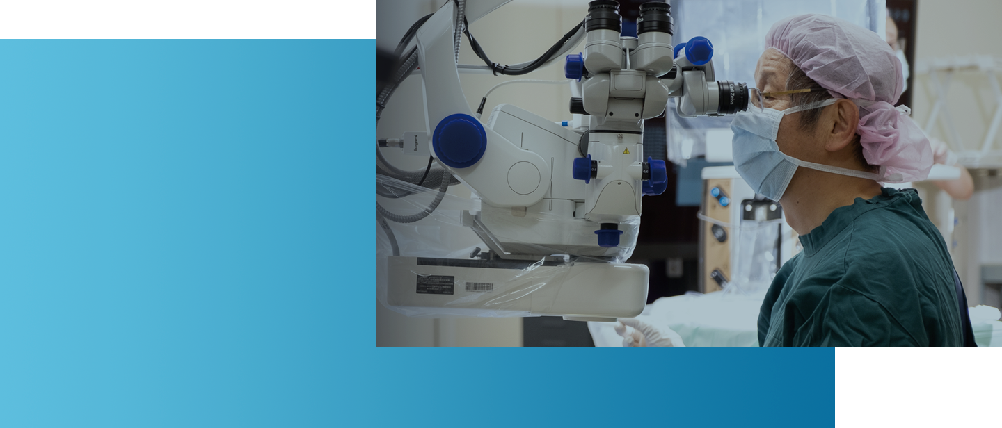 OPHTHALMOLOGY SPECIALIZED FIELDS