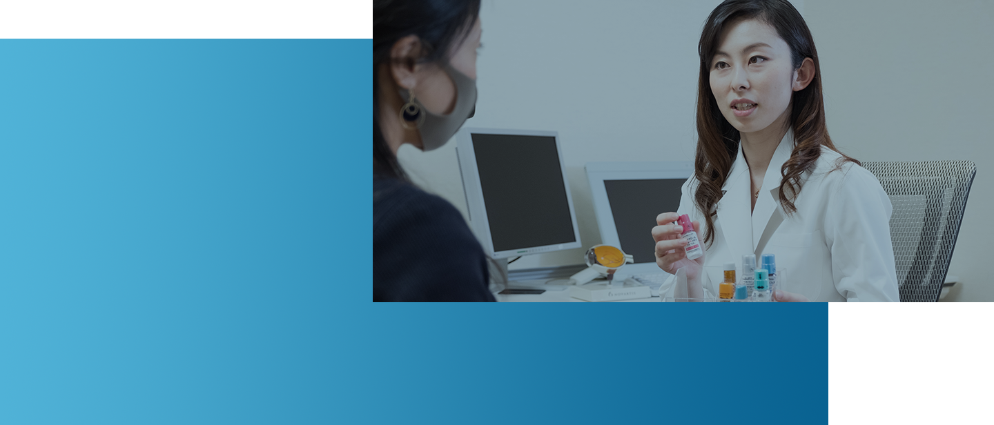 OPHTHALMOLOGY SPECIALIZED FIELDS