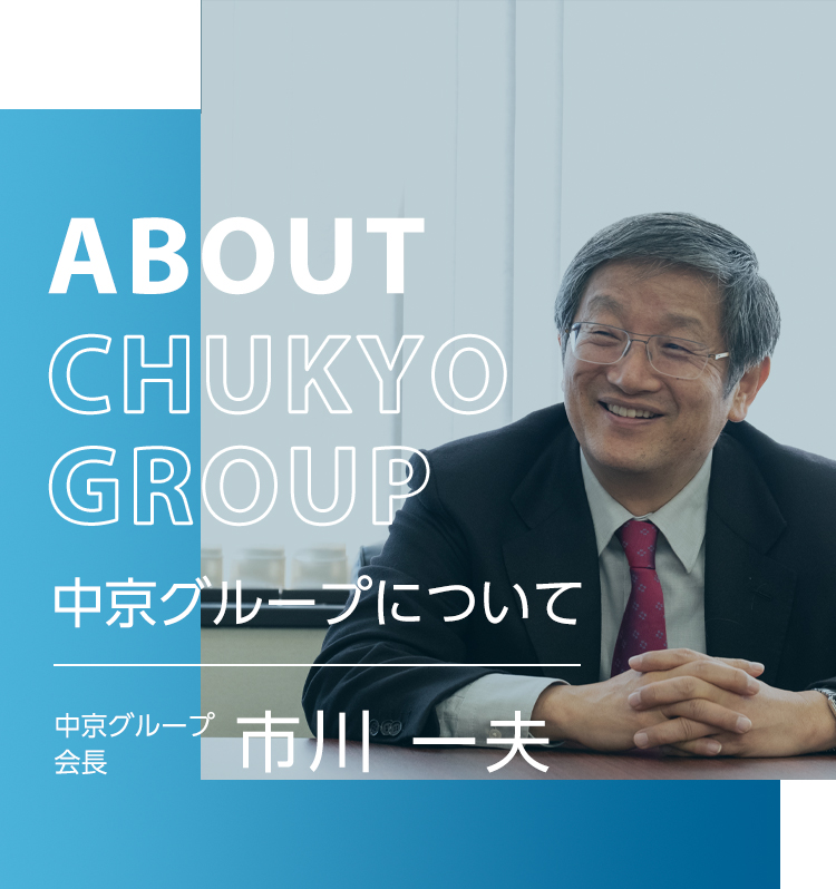 AFFILIATED OPHTHALMOLOGIST