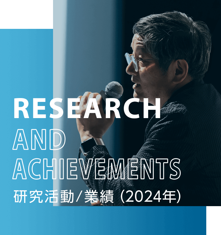 RESEARCH AND ACHIEVEMENTS